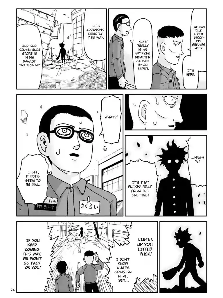 Mob Psycho 100 Chapter 100.6 5